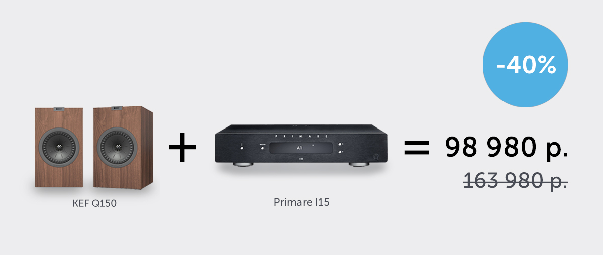 kef-q150-primare-15-1200x800px-07-01.jpg kef-q150-primare-15-1200x800px-07-01.jpg